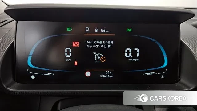 Hyundai Casper id 2993722 из Кореи 18