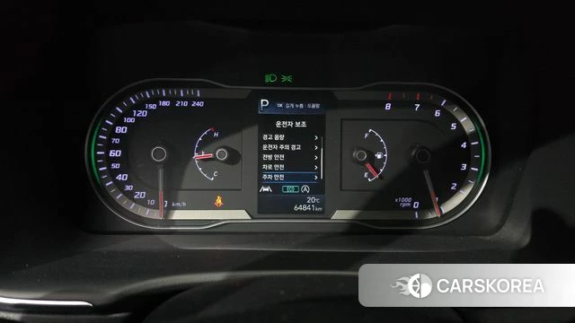 Hyundai Tucson (NX4) id 4317016 из Кореи 18