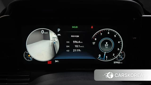 Hyundai The New Grandeur IG id 4672089 из Кореи 18