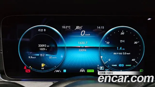 Mercedes-Benz E-Class W213 id 2742826 из Кореи 18