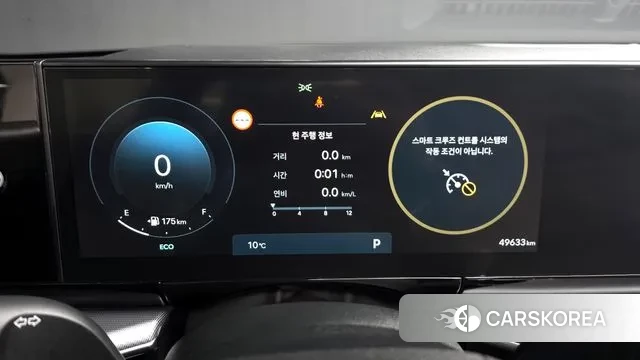 Hyundai Grandeur (GN7) id 3758650 из Кореи 18