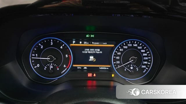 Hyundai Palisade id 4203537 из Кореи 38