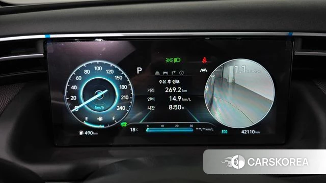 Hyundai Tucson Hybrid (NX4) id 3935348 из Кореи 18