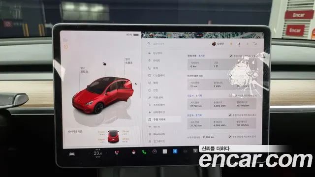 Tesla Model Y id 2490734 из Кореи 18