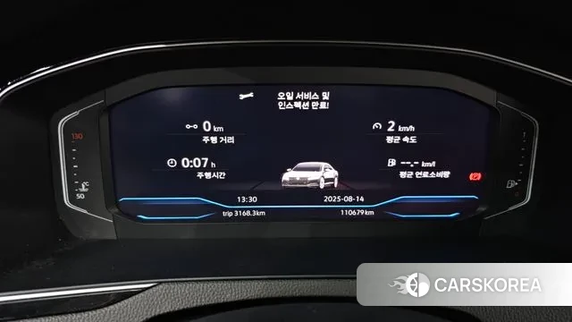 Volkswagen Arteon id 3038334 из Кореи 18