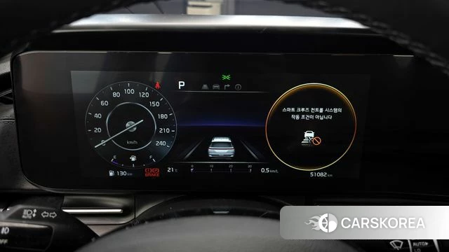 Kia Carnival 4th generation id 4308908 из Кореи 31