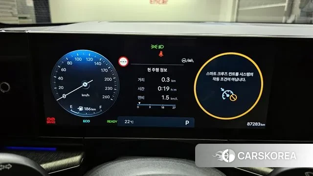 Hyundai Grandeur Hybrid (GN7) id 2930283 из Кореи 18