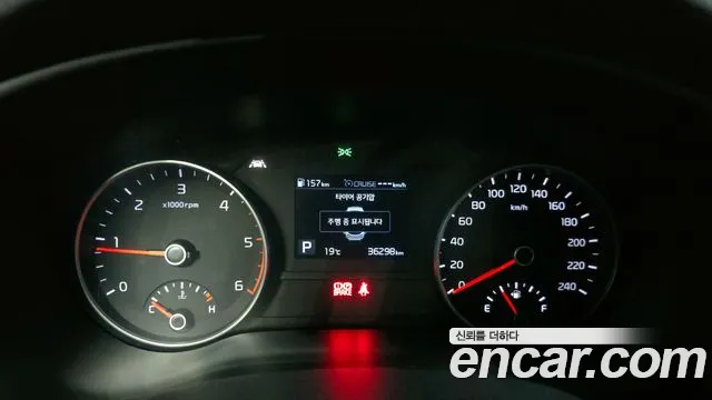 Kia Sportage The Bold id 2720277 из Кореи 18