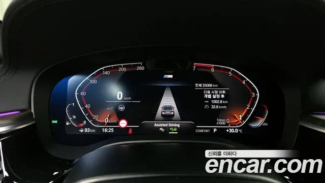 BMW 5 Series (G30) id 2927082 из Кореи 18