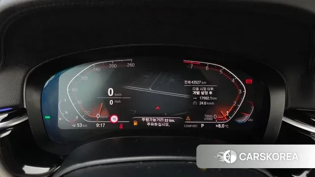 BMW 6 Series GT (G32) id 3396337 из Кореи 18