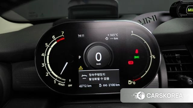 Mini Cooper id 3860160 из Кореи 18