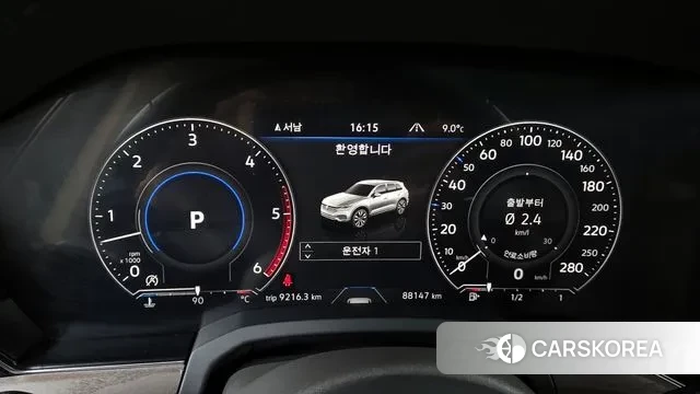 Volkswagen Touareg 3rd generation id 3372596 из Кореи 18