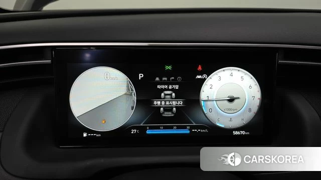 Hyundai Tucson (NX4) id 4482371 из Кореи 30