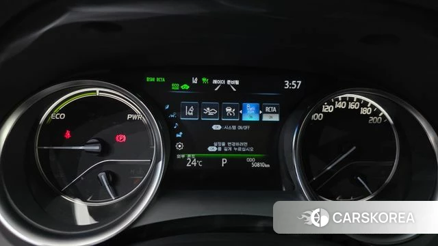 Toyota Camry (XV70) id 4375470 из Кореи 30