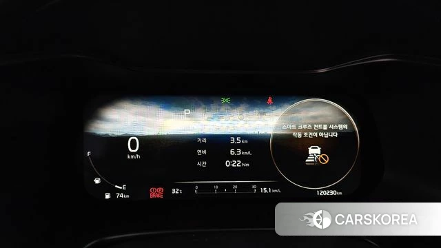 Kia The New K3 2nd generation id 4624996 из Кореи 34