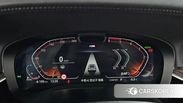 BMW 6 Series GT (G32) id 3601337 из Кореи 18