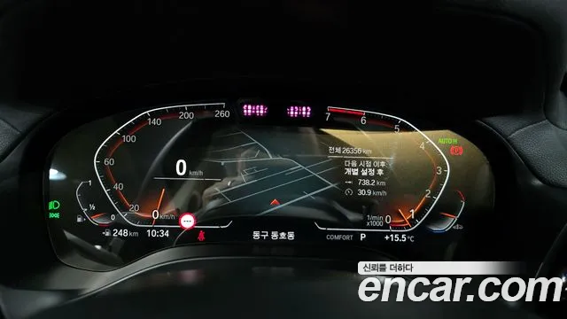 BMW X3 (G01) id 2696730 из Кореи 18