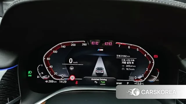 BMW 7 Series (G11) id 3513156 из Кореи 18