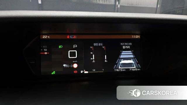Citroen / DS Grand C4 Spacetourer id 4250353 из Кореи 33