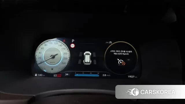 Hyundai The New Palisade id 2984238 из Кореи 18