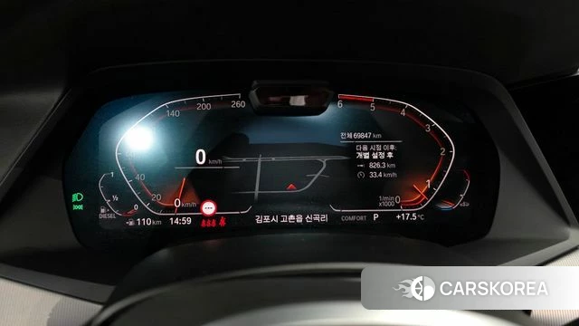 BMW X6 (G06) id 3942164 из Кореи 18