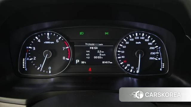 Kia K7 Premier id 4708524 из Кореи 18
