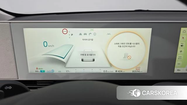 Hyundai Ionic 5 id 4186955 из Кореи 18