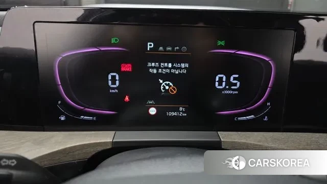 Kia K8 id 3513526 из Кореи 18