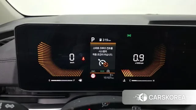 Kia The New Carnival 4th Generation id 3555093 из Кореи 18