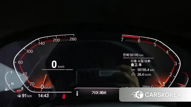 BMW X4 (G02) id 3187494 из Кореи 18