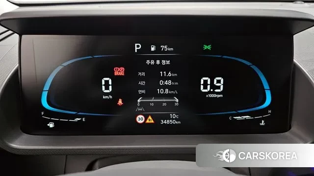 Hyundai Casper id 3555470 из Кореи 18