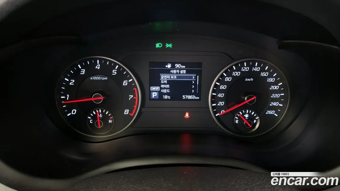 Kia Stinger id 2061355 из Кореи 18