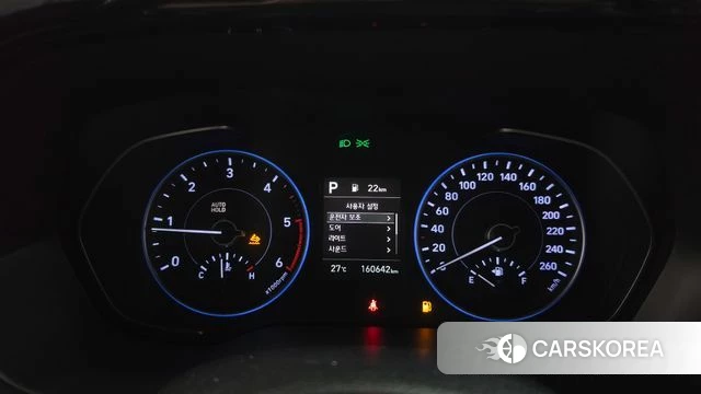 Hyundai Palisade id 4717733 из Кореи 18