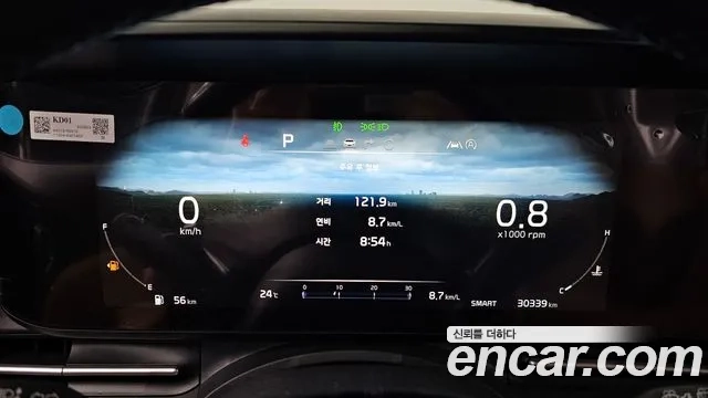 Kia Carnival 4th generation id 2859562 из Кореи 18