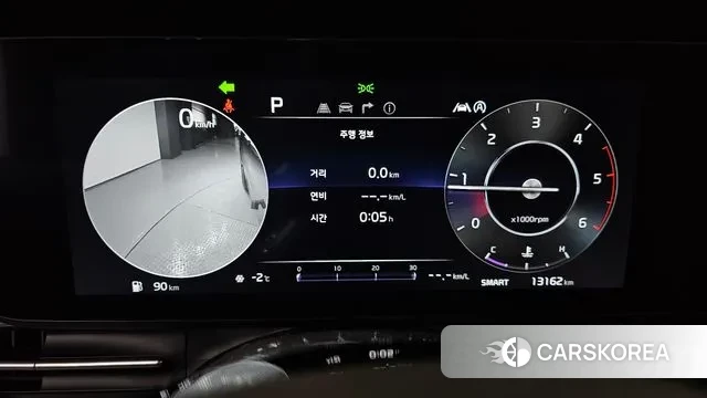 Kia Carnival 4th generation id 3615125 из Кореи 18