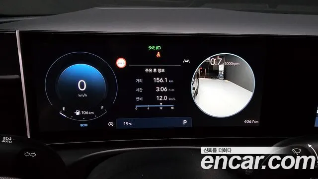 Hyundai The New Tucson (NX4) id 2689536 из Кореи 18