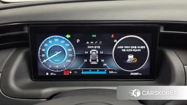 Hyundai The New Tucson (NX4) id 3561362 из Кореи 18