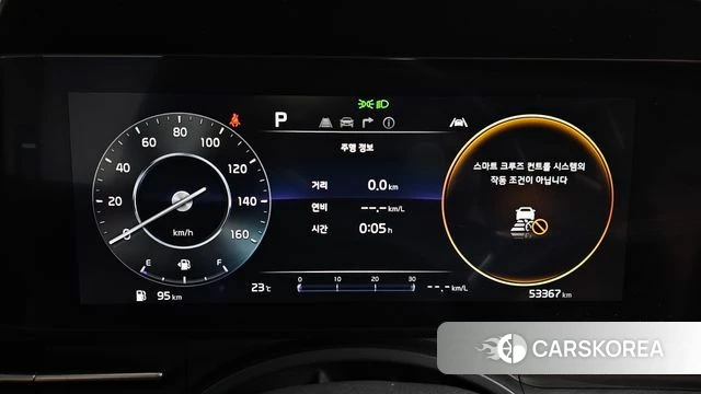 Kia Carnival 4th generation id 4500256 из Кореи 18