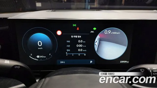 Hyundai Grandeur (GN7) id 2712042 из Кореи 18