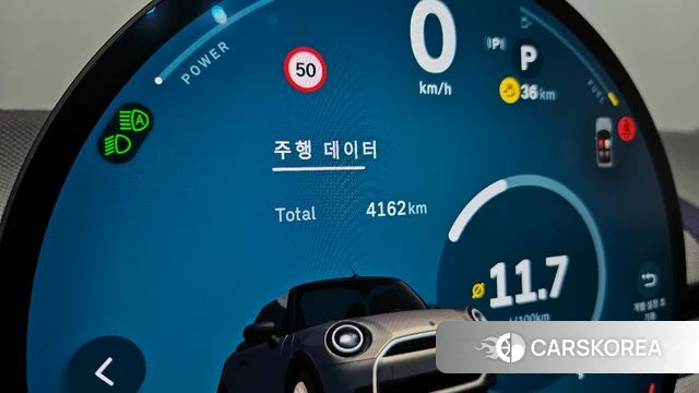 Mini Cooper S Convertible 4th Generation id 4441585 из Кореи 33