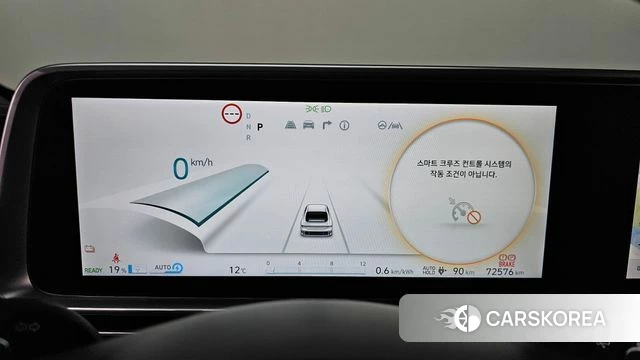 Hyundai Ionic 6 id 3851440 из Кореи 18