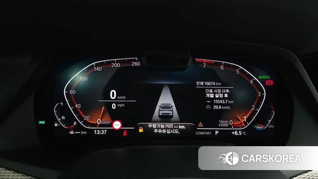 BMW X5 (G05) id 3799603 из Кореи 18