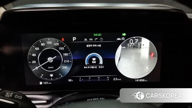 Kia Carnival 4th generation id 3044167 из Кореи 18