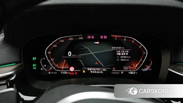 BMW 6 Series GT (G32) id 4581025 из Кореи 32