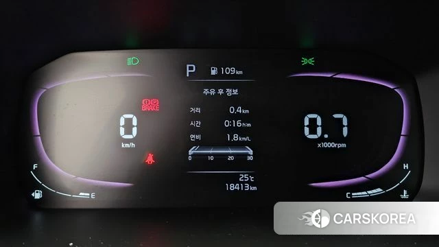 Kia The New Morning (JA) id 4792614 из Кореи 29