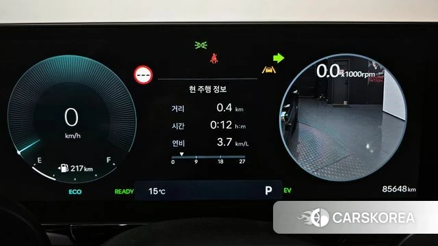 Hyundai Grandeur Hybrid (GN7) id 3940356 из Кореи 18