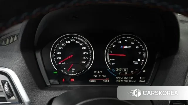 BMW M2 (F87) id 3760586 из Кореи 18