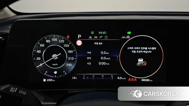 Kia Sportage 5th Generation id 4187179 из Кореи 28