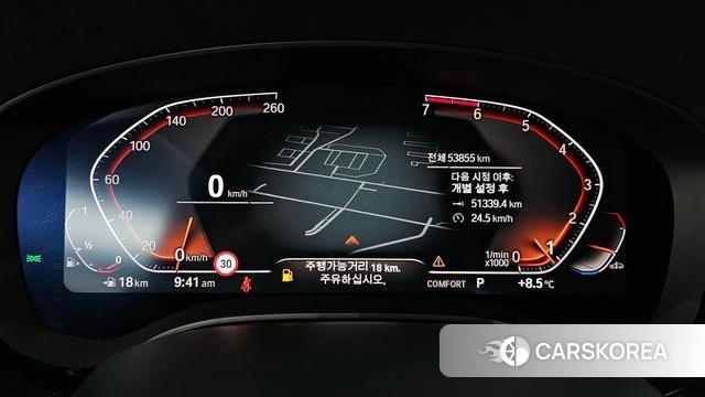 BMW 5 Series (G30) id 3852990 из Кореи 18