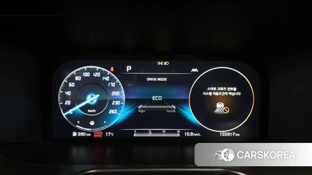Kia Sorento 4th Generation id 4268774 из Кореи 18